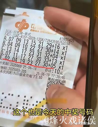 新浪彩票双色球名家第26007期推荐汇总 新浪彩票双色球名家第26007期推荐汇总