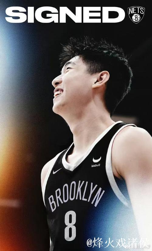 崔永熙：感恩家人、郭导、广州队及球迷的鼓励与支持